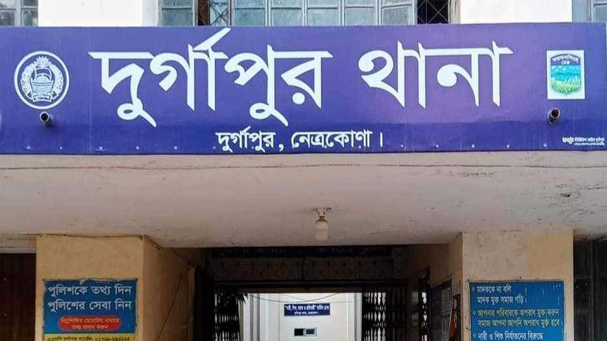 দুর্গাপুরে পুলিশের এসআইকে কুপিয়ে হত্যা